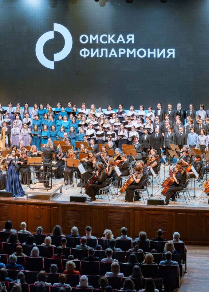 Симфонический оркестр. Героическая Русь