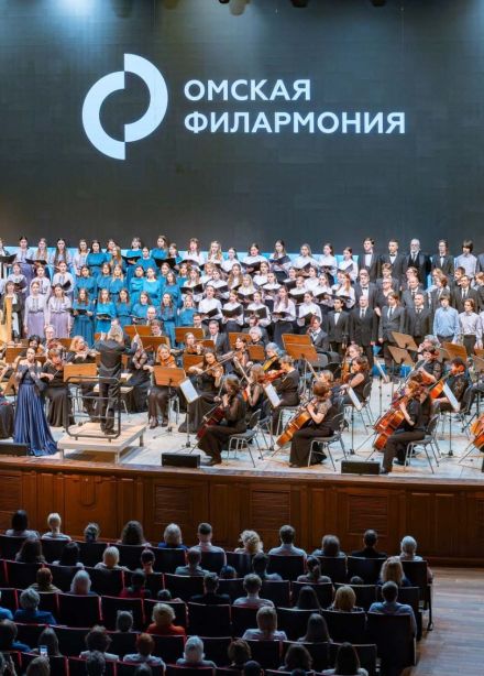 Симфонический оркестр. Героическая Русь