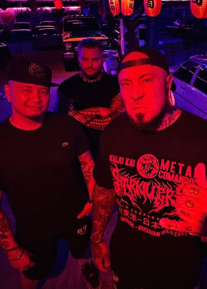 The Starkillers