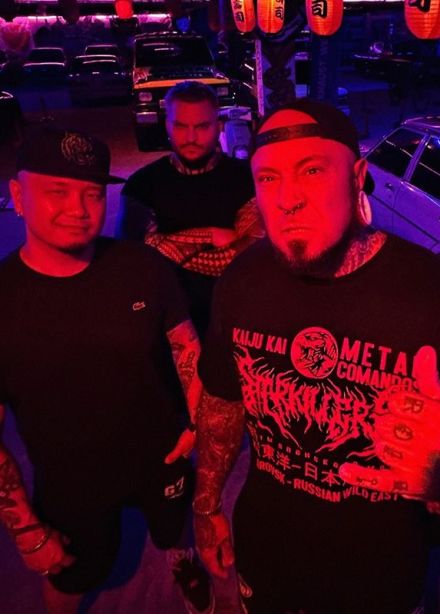 The Starkillers