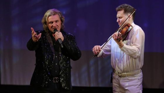 Рене де Ла Гард