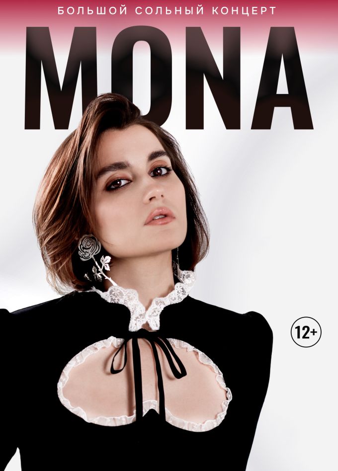 Mona
