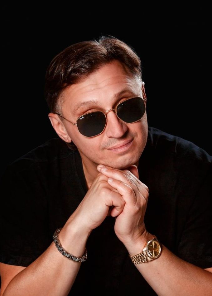 Мафик