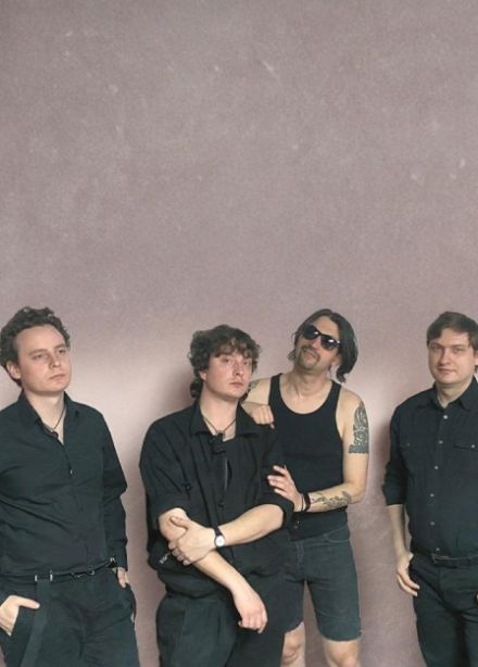 Трибьют группы Кино