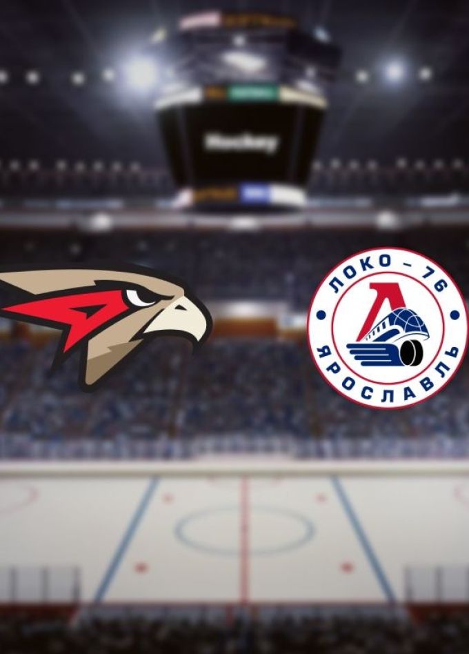 Хоккей. ХК «Омские Ястребы» — ХК «Локо-76»