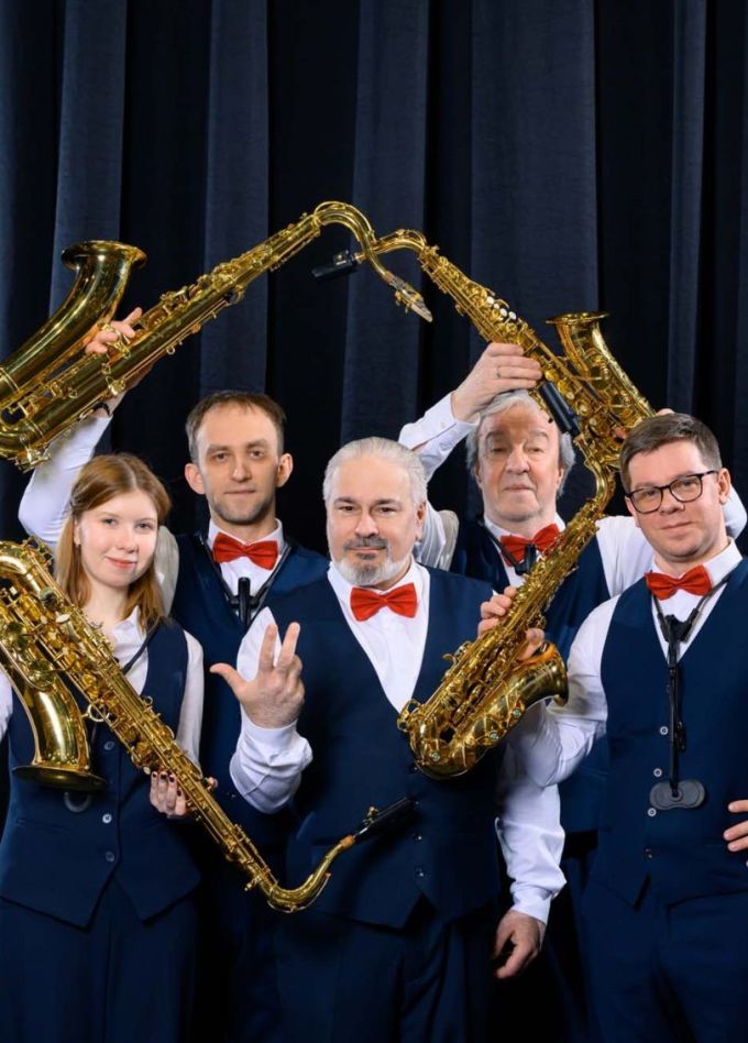 Духовой оркестр. Розовая пантера