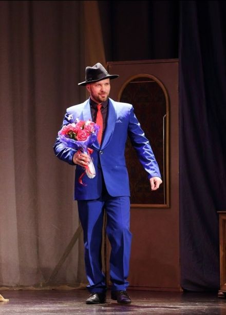 Спектакль «С наступающим»