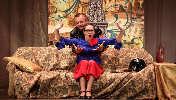 Спектакль «С наступающим»