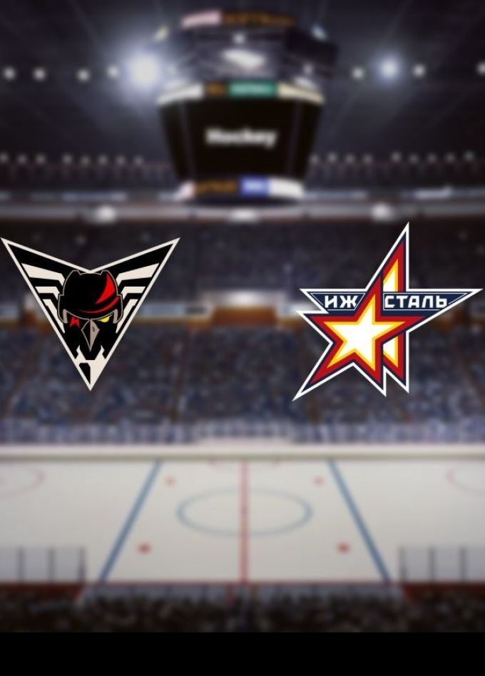 Хоккей. ХК «Омские Крылья» — ХК «Ижсталь»