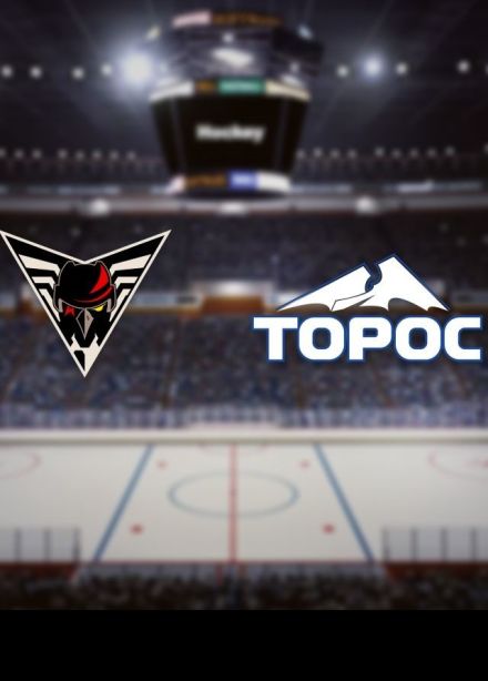 Хоккей. ХК «Омские Крылья» — ХК «Торос»