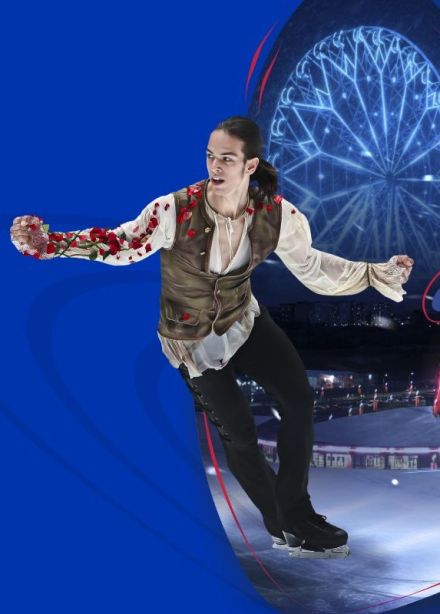 Фигурное катание. Гран-при России — Сердце Сибири