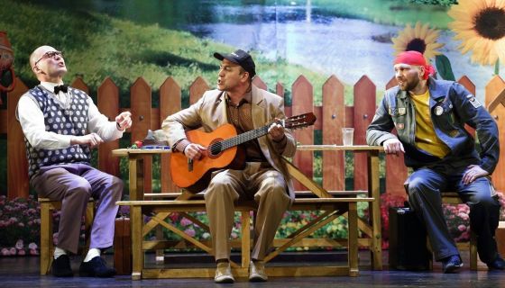 Спектакль «Четыре мужа»