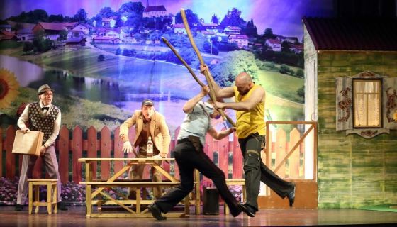 Спектакль «Четыре мужа»