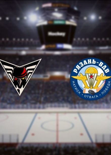 Хоккей. ХК «Омские Крылья» — ХК «Рязань-ВДВ»