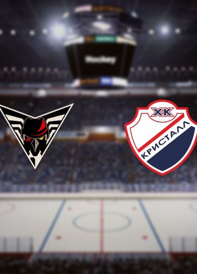Хоккей. ХК «Омские Крылья» — ХК «Кристалл»
