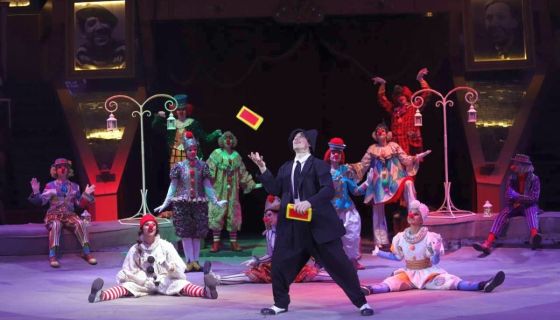 Цирк «Новогодняя история: Клоун, ёлка, чудеса!»