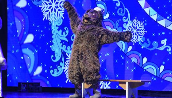 Шоу «Тайна Беловодья»