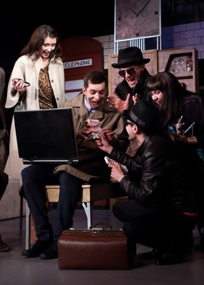 Смешные деньги