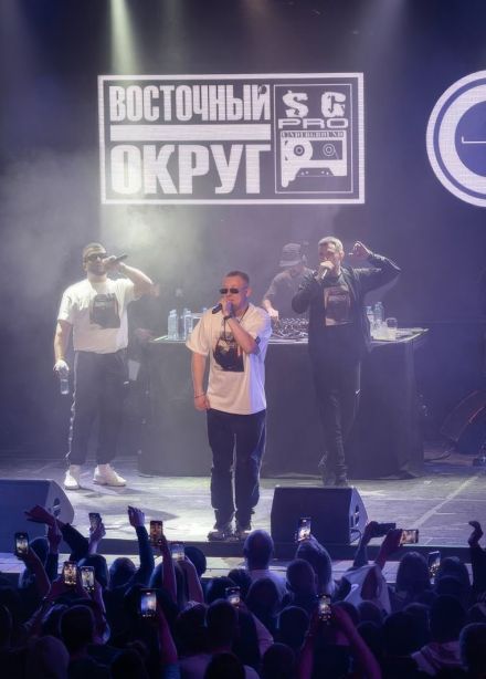 4К & Восточный округ