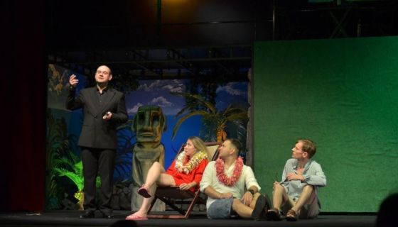 Спектакль «Смерть со вкусом Гуакана»