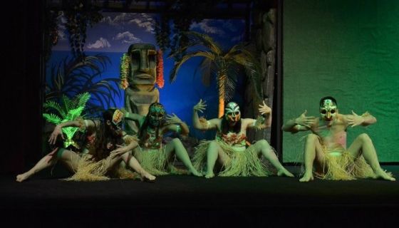 Спектакль «Смерть со вкусом Гуакана»