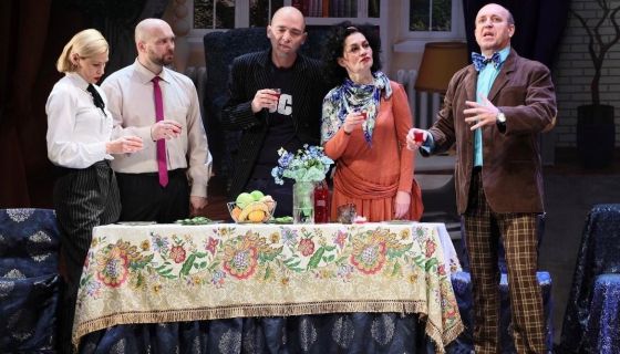 Спектакль «А вот и мы»