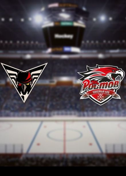 Хоккей. ХК «Омские Крылья» — ХК «Ростов»