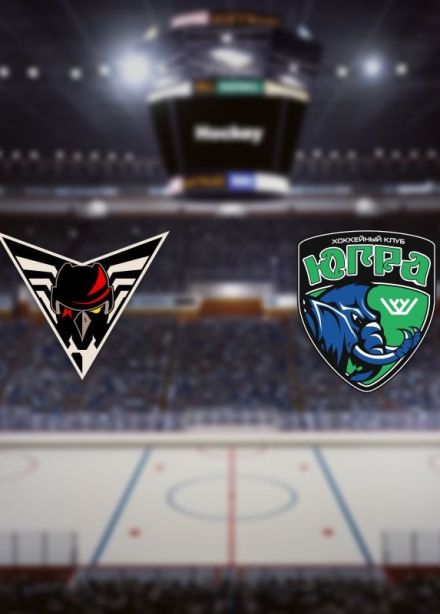 Хоккей. ХК «Омские Крылья» — ХК «Югра»