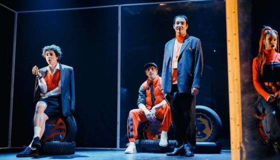 Спектакль «Лисьи огни»