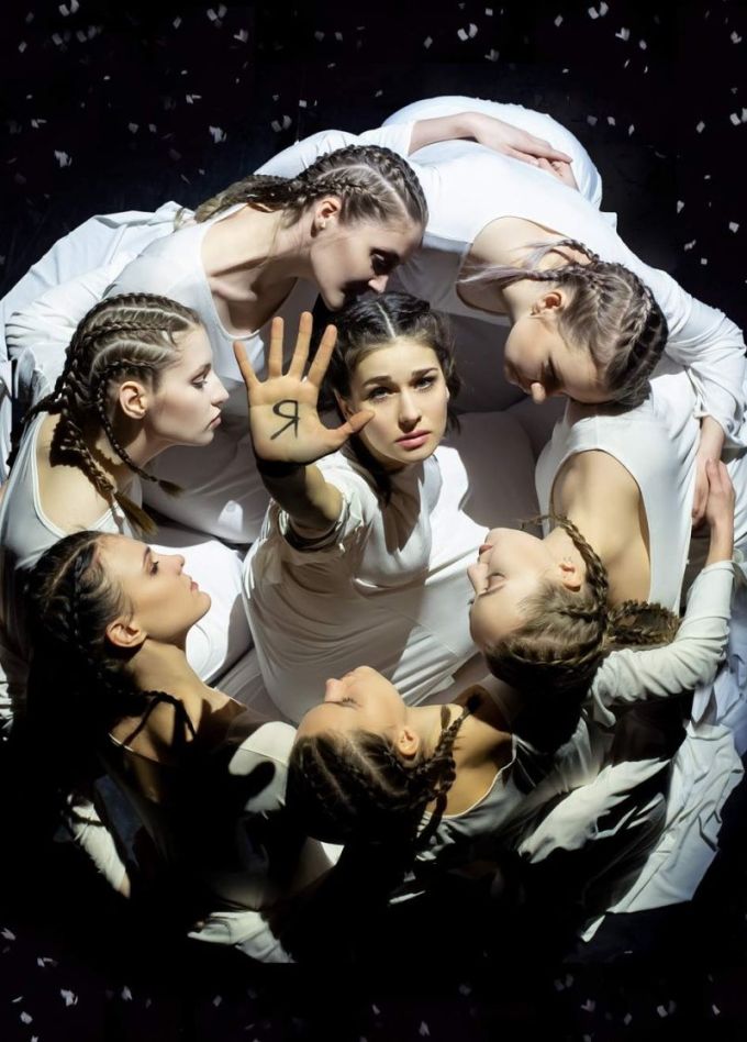 Пластический спектакль «Я»