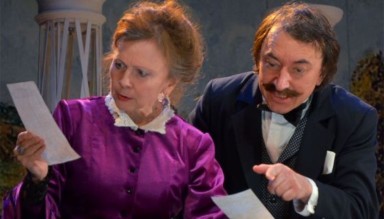 Спектакль «Волки и овцы»