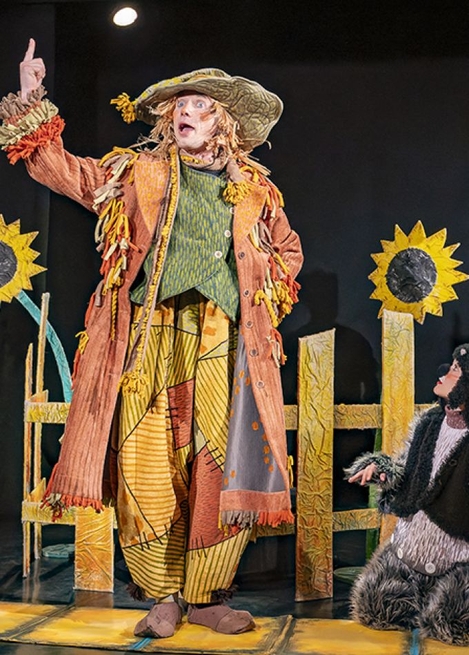 Изумрудная мечта