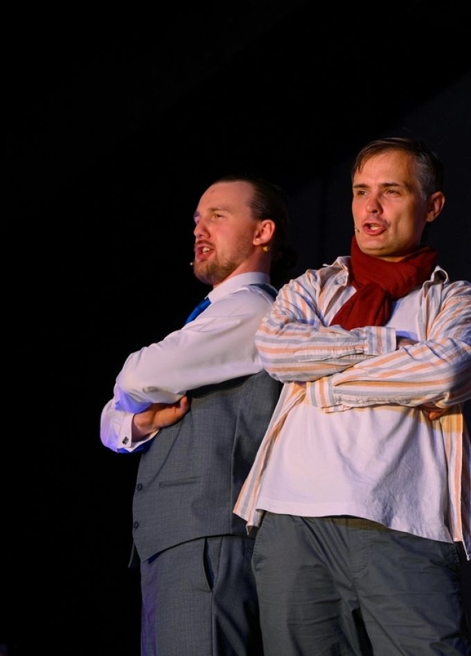 Одна на всех