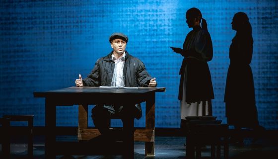 Спектакль «Русский крест»