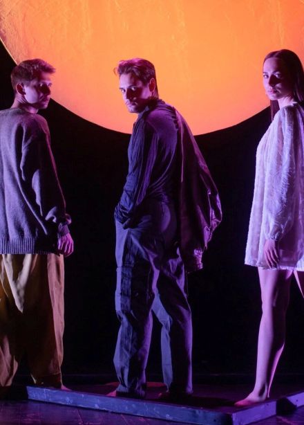 Спектакль «Слушай звёзды»