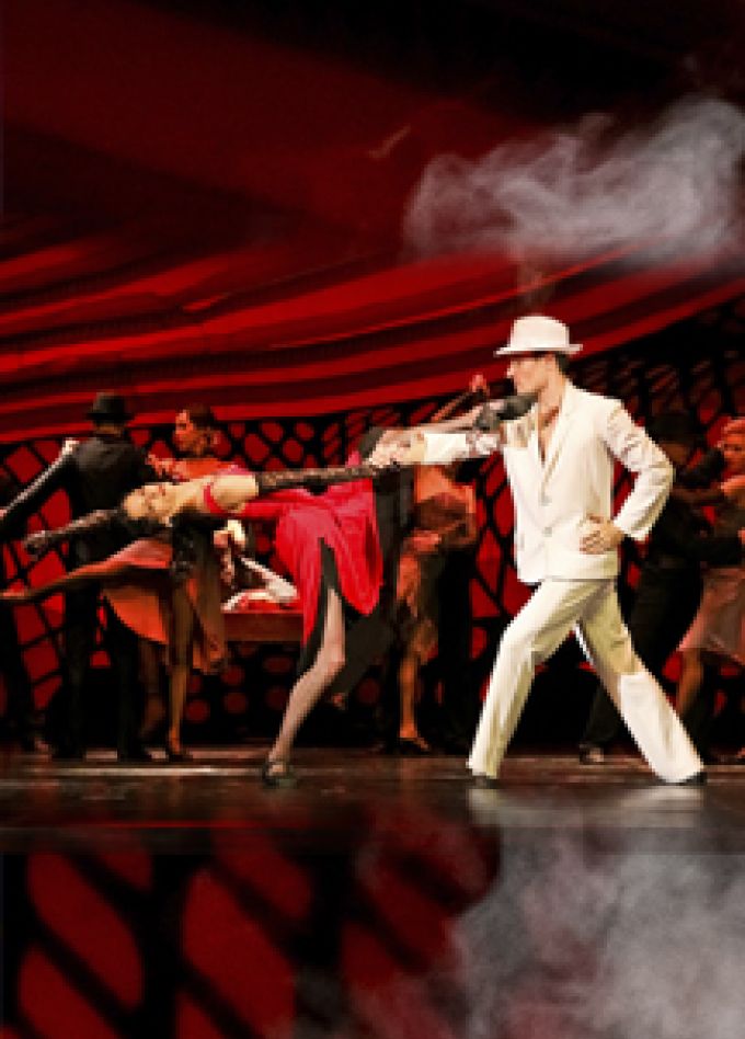 Обнаженное танго