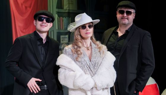 Спектакль «На кончиках пальцев»