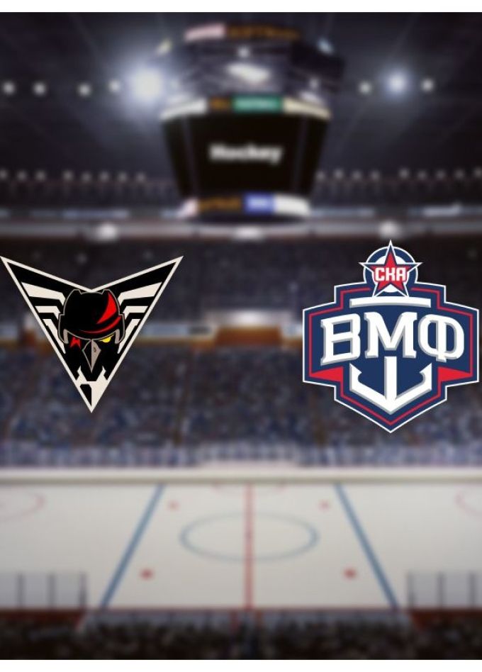 Хоккей. ХК «Омские Крылья» — ХК «СКА-ВМФ»