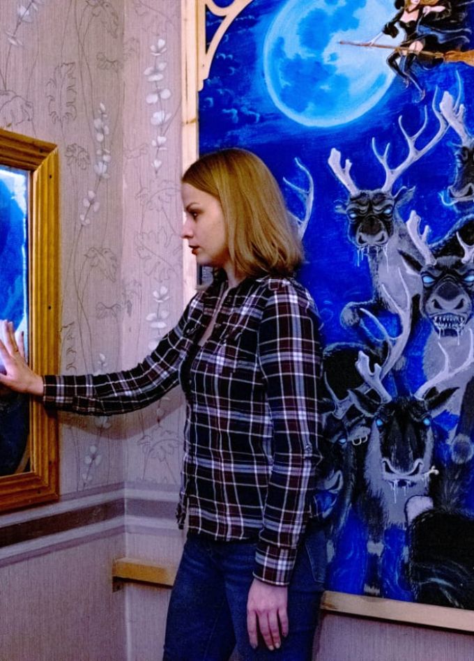 Секретные материалы