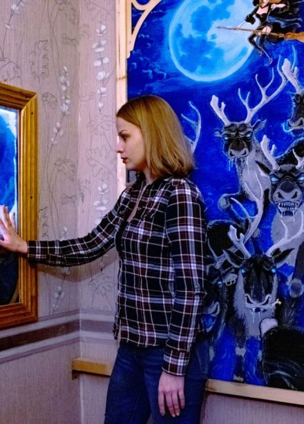 Секретные материалы