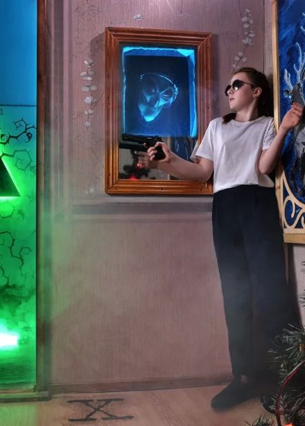 Инопланетянин