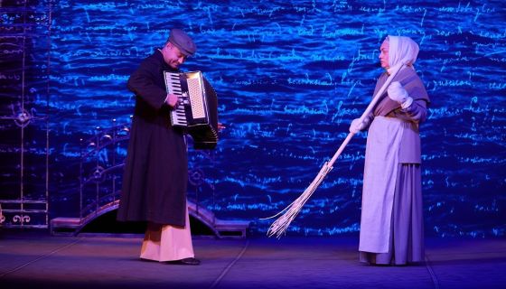 Мюзикл «О любви, или Забытые письма»