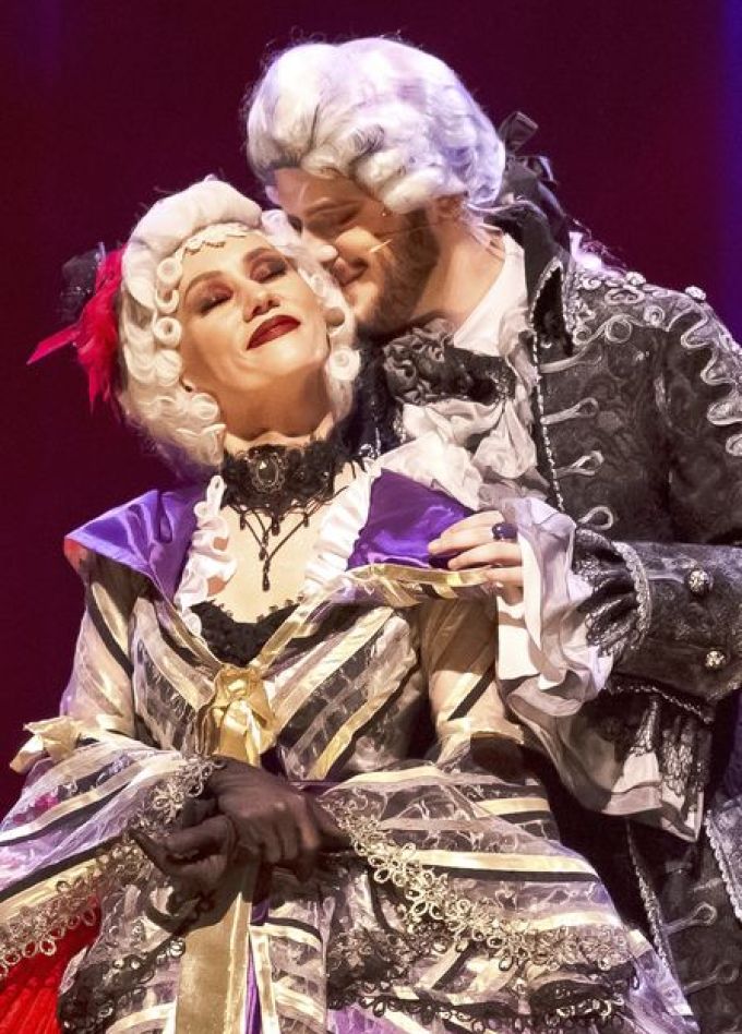 Опасные связи