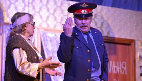 Спектакль «Семейка Краузе»