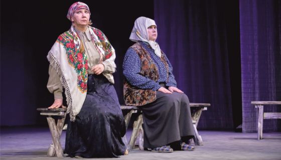 Спектакль «Вот как бывает!»