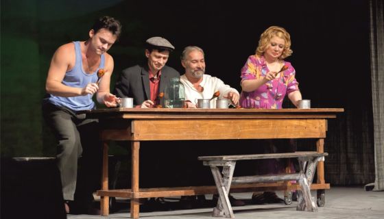 Спектакль «Вот как бывает!»