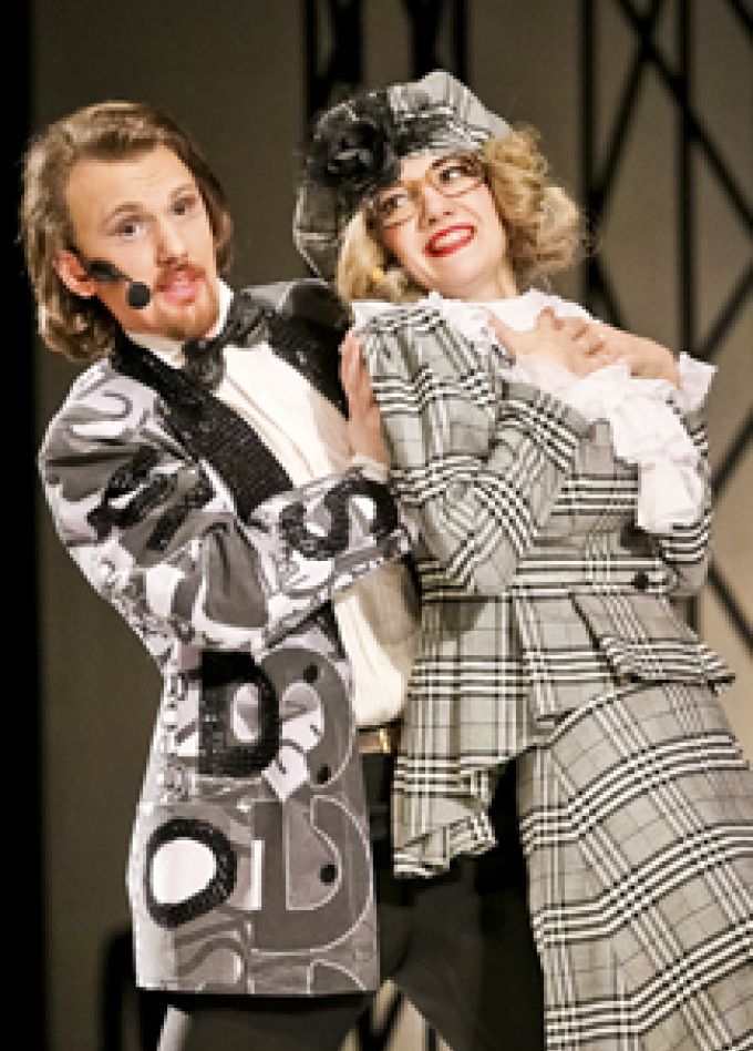 Любовь под прикрытием