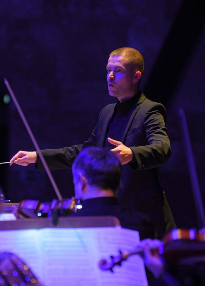 Камерный оркестр. Империя грёз