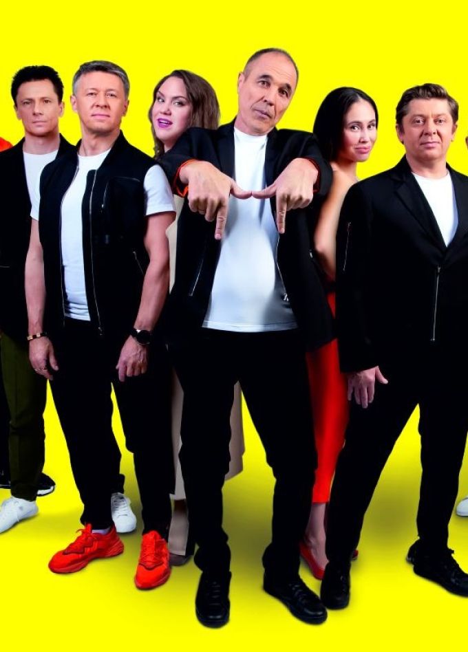 Шоу «Уральские пельмени». Лучшее