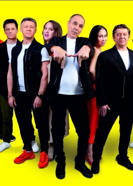 Шоу «Уральские пельмени». Лучшее